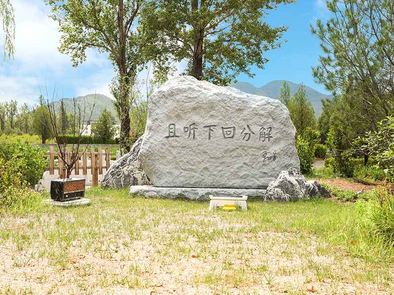 佛山墓园价格是多少？购买需要携带什么？